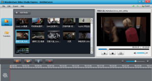 精品绿色软件更新与优质软件服务